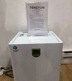 小產(chǎn)品大創(chuàng)新 浙江騰云制冷亮相2019義博會(huì)標(biāo)準(zhǔn)創(chuàng)新主題展
